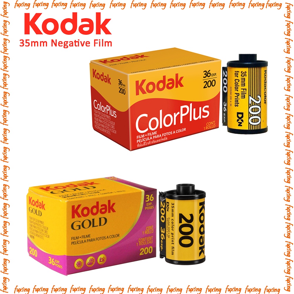 Kodak Colorplus Gold ISO 200 35mm Negative Color Film 36 Exposures For