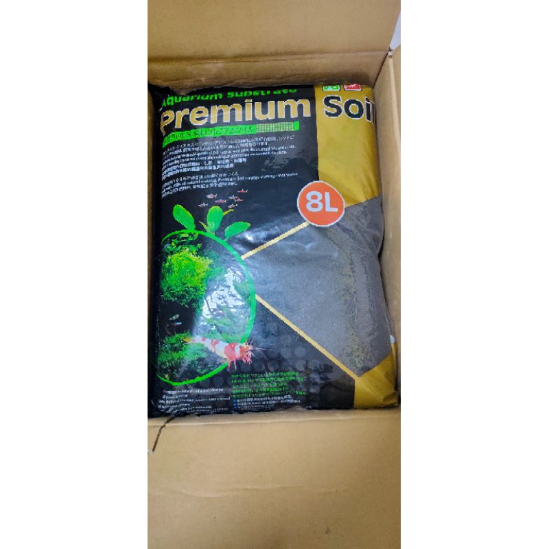 ista premium aquasoil for aquascape aquarium substrate 500grams or 1kg