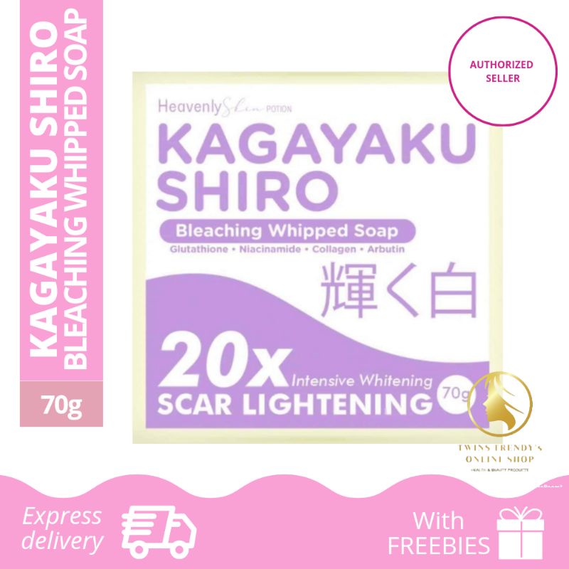 Kagayaku Shiro Bleaching Whipped Soap 70g Shopee Philippines