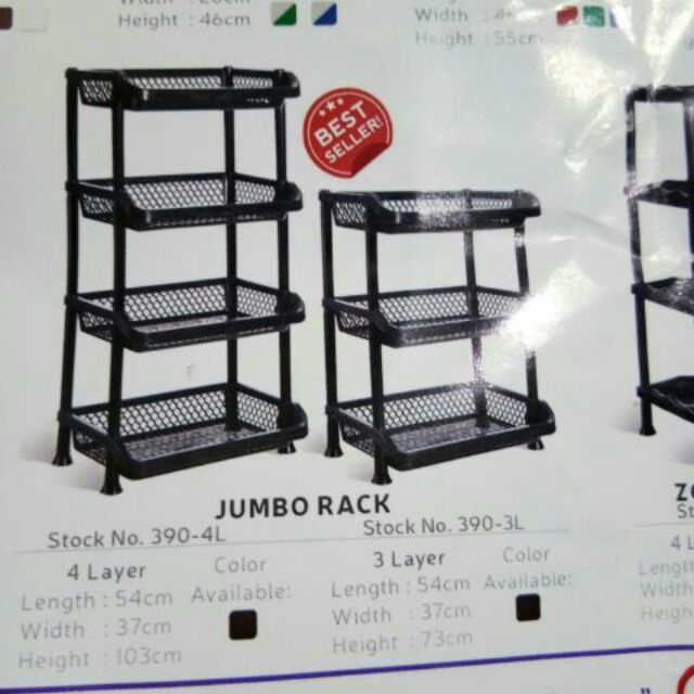 jumbo racks 4 layers Shopee Philippines