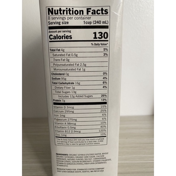 Starbucks Soy Milk Nutrition Label Besto Blog