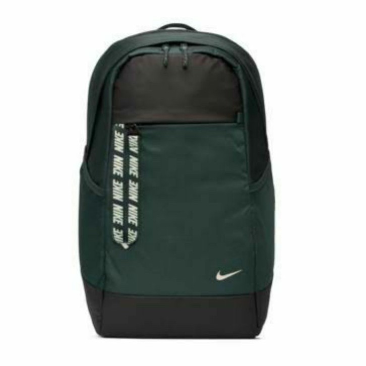 Nike Sportswear Essentials Backpack Shopee Philippines