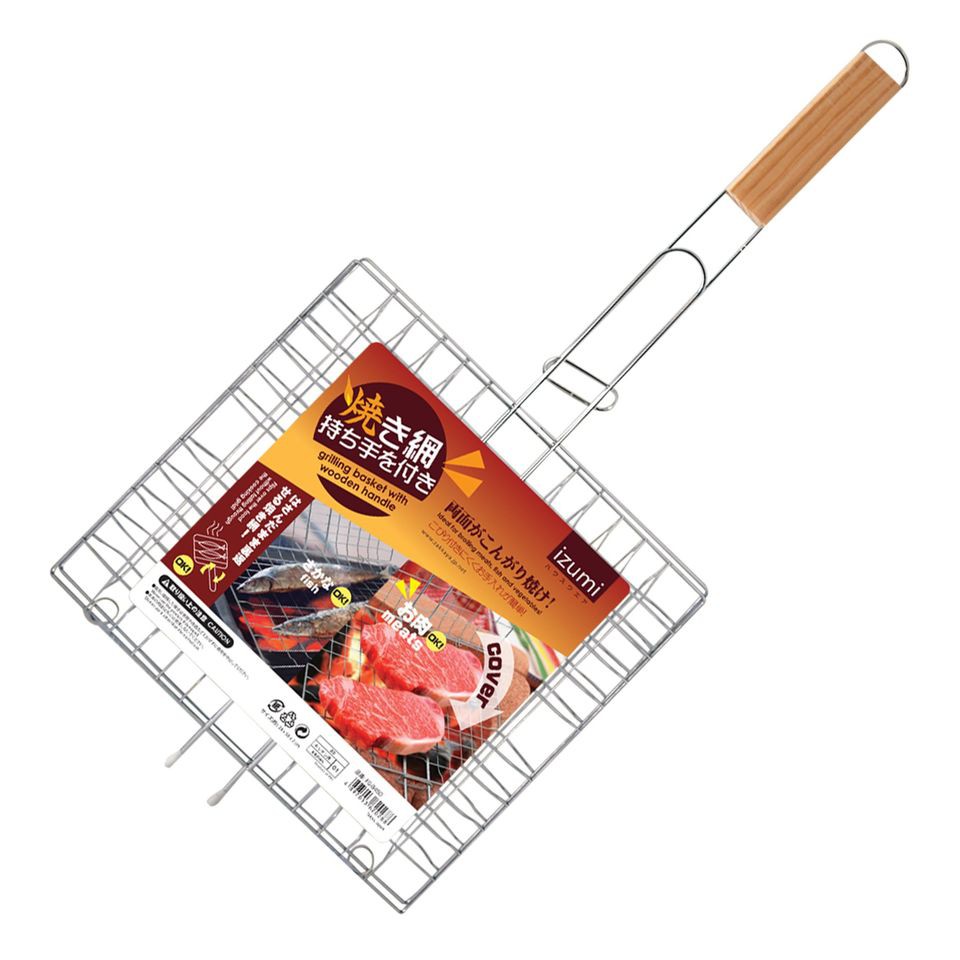 GRILLING BASKET WITH WOODEN HANDLE Shopee Philippines