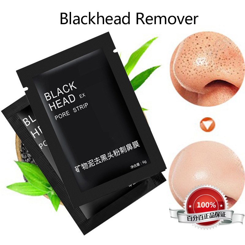 BLACK HEADS Remover Stripes Nose Blackhead Remover 6g Shopee Philippines
