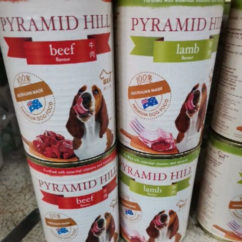 Pyramid Hill Dog Food 400g Shopee Philippines