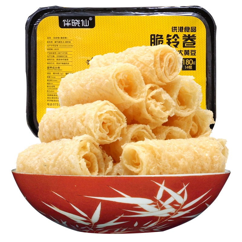 BXX Fried Tofu Skin Rolls 180g Shopee Philippines