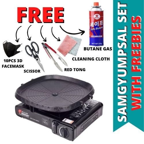 ALFIS PORTABLE SAMGYUPSAL GRILL PAN SET INDOOR/OUTDOOR STOVE for