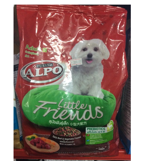 Alpo Little Friends Adult Dry DOG Food 1.3kg Shopee Philippines