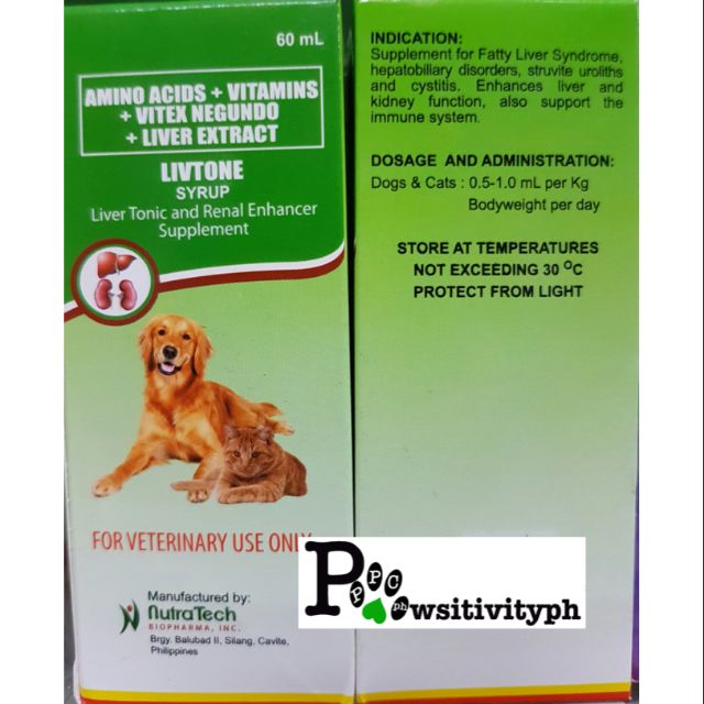 Livotine Syrup for Dogs and Cats Shopee Philippines