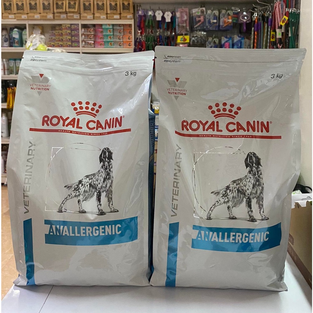 Royal Canin ANALLERGENIC Dog Dry Food 3kg Shopee Philippines