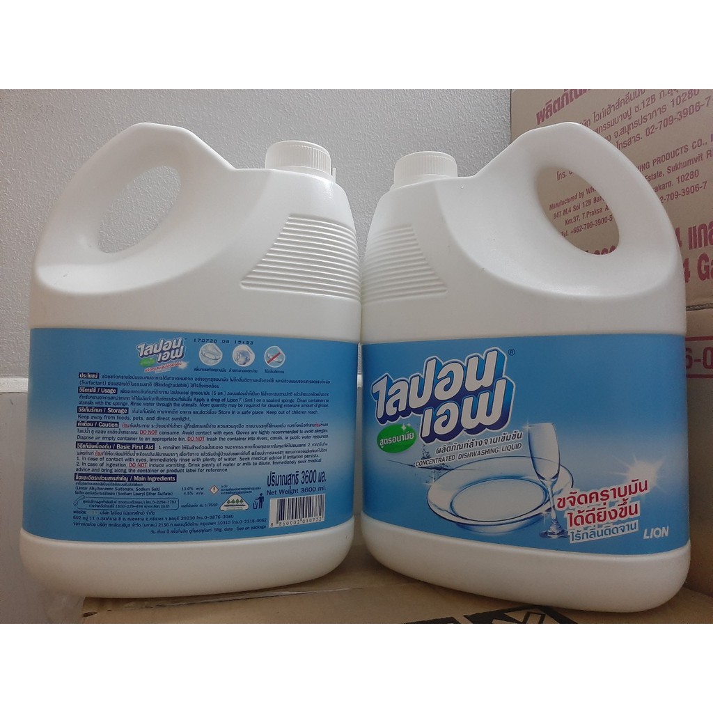 Lipon F Odorless dishwashing liquid 3600ml (Thailand genuine product) Shopee Philippines