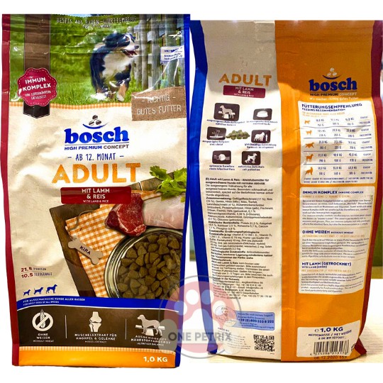 Bosch High Premium Concept Adult Dog Food (Lamb And Rice) - 1Kg Original Packaging | Shopee Philippines