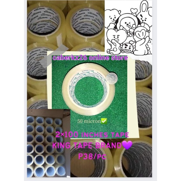 2x100 inches King tape brand Shopee Philippines