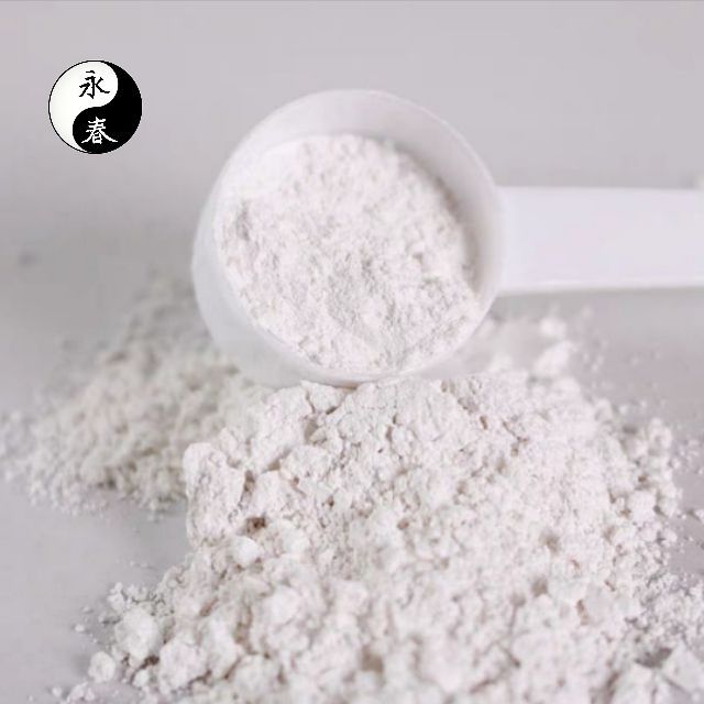 Food Grade Gypsum Powder 100G Shopee Philippines