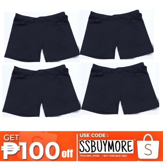 Cycling Shorts Bundle Set of 4 Shopee Philippines