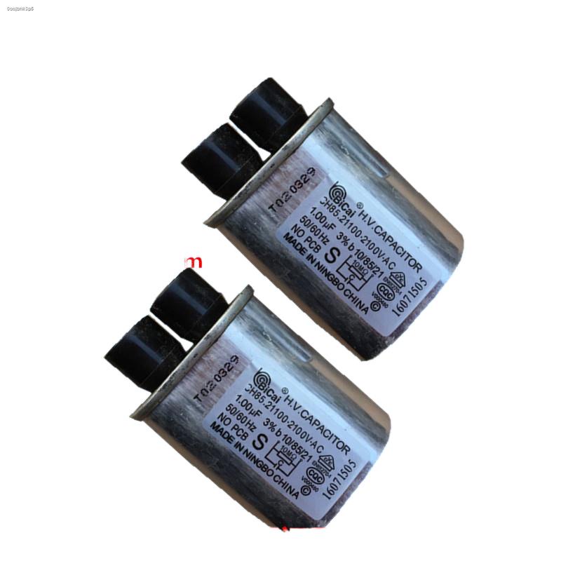 Microwave High Voltage Capacitor Boost Filter Capacitor Panasonic Midea