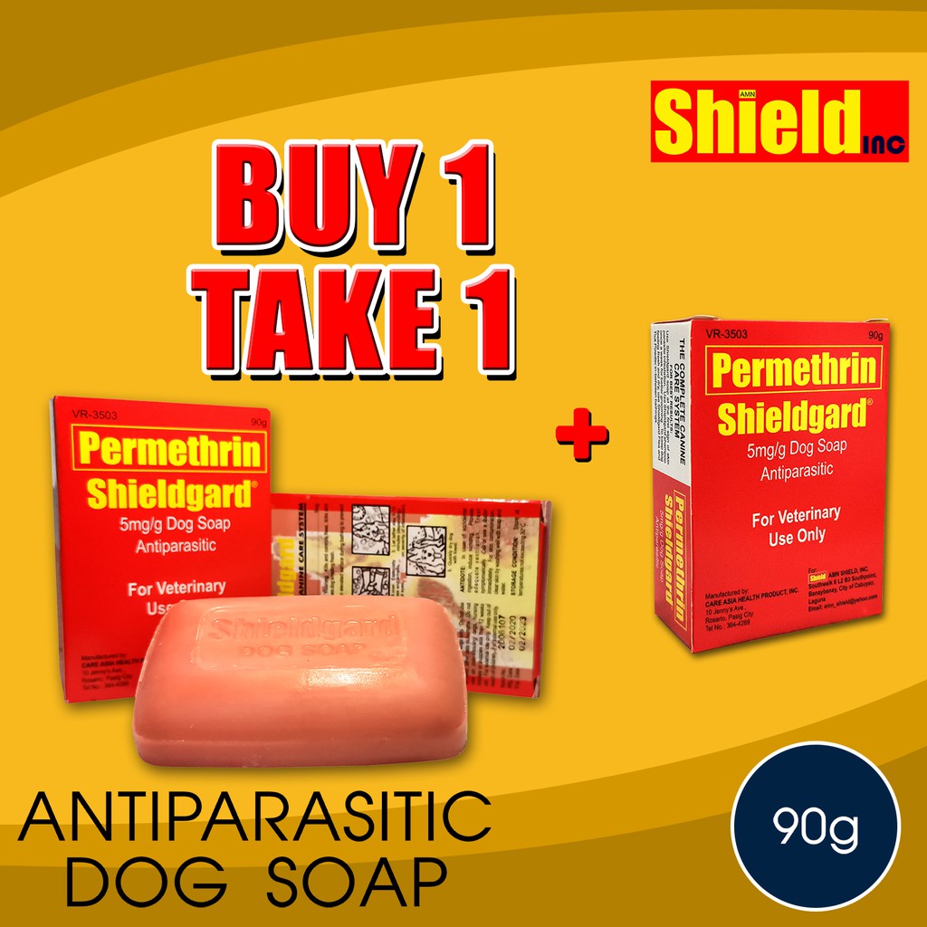 Shieldgard Permethrin Dog Soap 90g Box of 2 Shopee Philippines