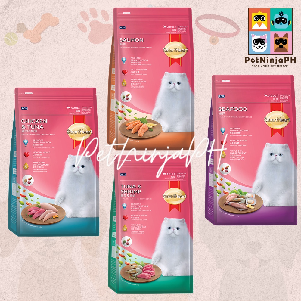 SmartHeart Dry Cat Food Adult 15 kg Shopee Philippines