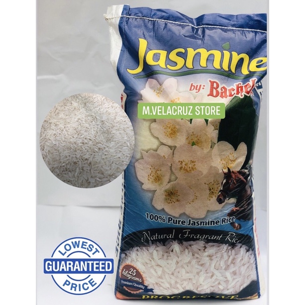 JASMINE Denorado BLUE White Rice 25kg Shopee Philippines