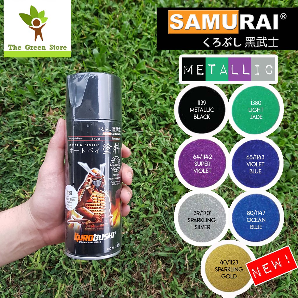 SAMURAI Spray Paint (Metallic) 400ml Shopee Philippines