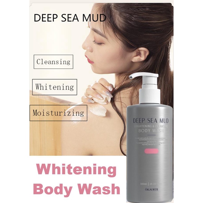 300ML Whitening Body Wash Volcanic Deep Sea Mud Shower Gel Deep Clean