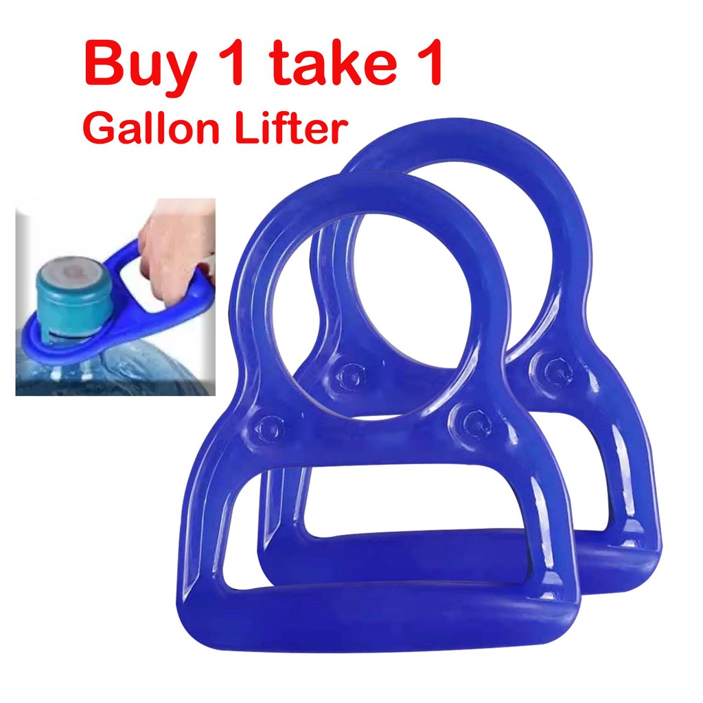 2pcs Water Gallon Lifting Holder 5 Gal Carrier Lifter Shopee Philippines