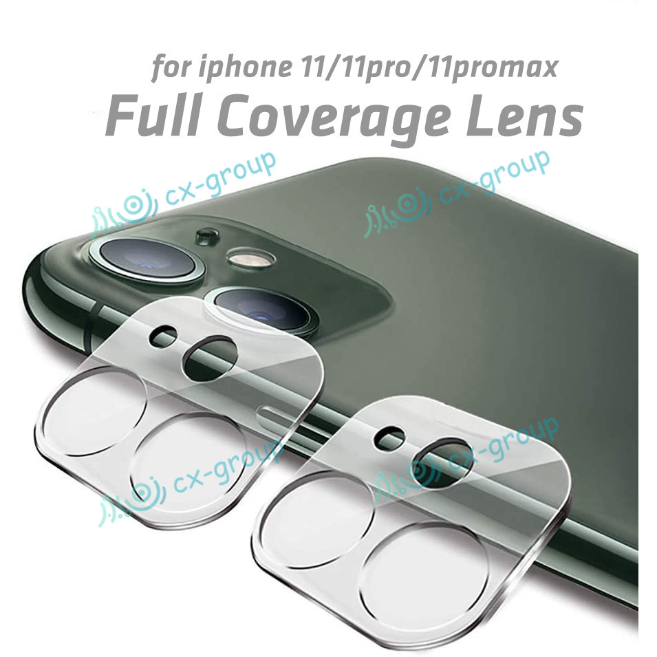 Lens Guard (FULLCOVER camera ip1111promax glass lens protect) Temper