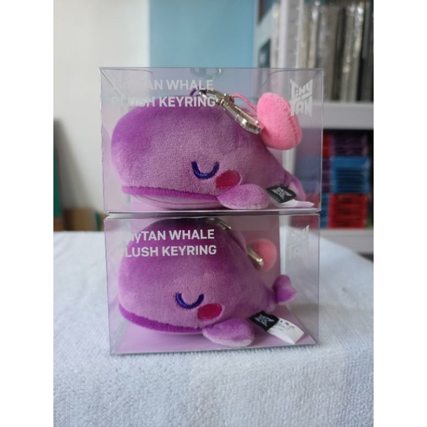 BTS Tinytan Whale Plush Key Ring (Official) Shopee Philippines