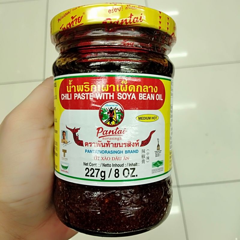 PANTAI CHILI PASTE WITH SOYA BEAN OIL 227g Shopee Philippines