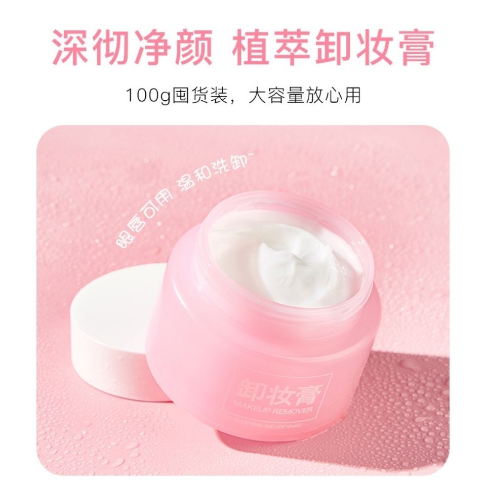 Zero ba ni makeup cream 100 ml water discharge makzero Banila Remover