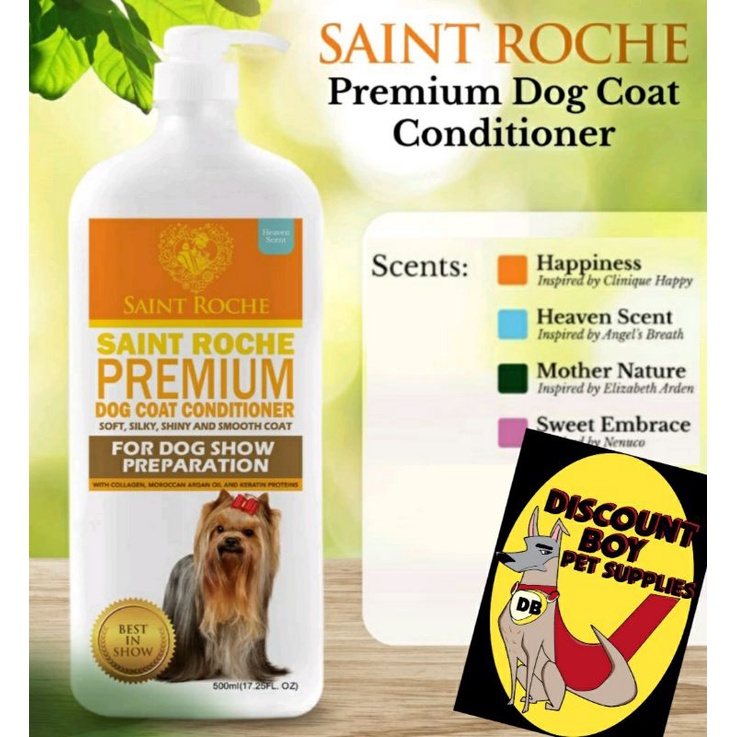 Saint Roche Premium Dog Coat Conditioner (500ml) Shopee Philippines