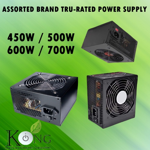 ASSORTED BRAND POWER SUPPLY(USED) Shopee Philippines