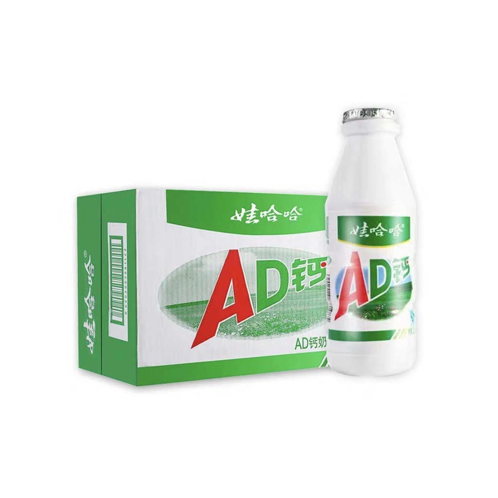 EG Yakult ALike Wahaha AD Calcium Yogurt Milk Drink 4 x 220G(ML