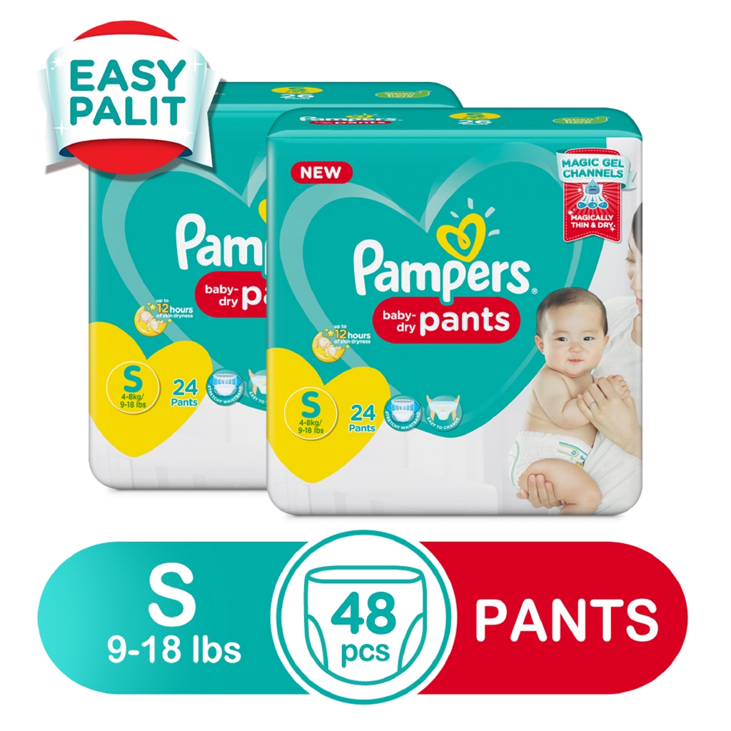 diaper price philippines Good Captions