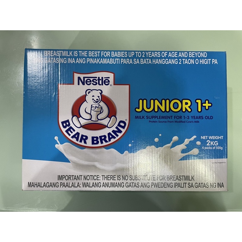 Bear Brand Jr. 13 years old 2kg Shopee Philippines