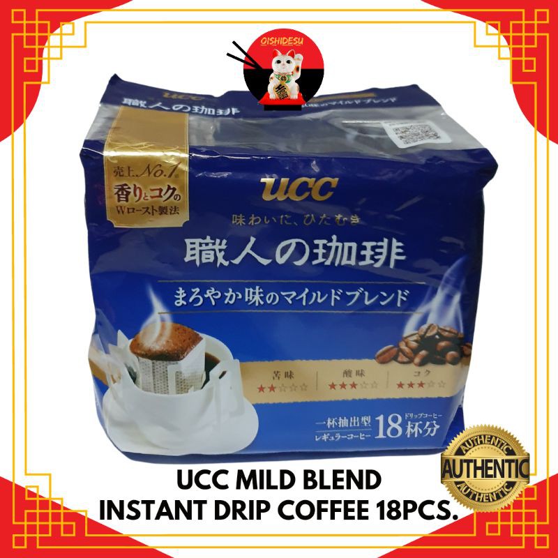 Japan UCC Mild Blend Instant Drip Coffee 9/18pcs Shopee Philippines