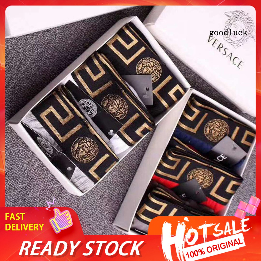 Versace Men's underwear Printed Cotton Boxer Shorts Large size panties