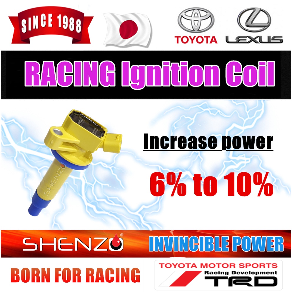 TOYOTA ALTIS ignition coil Racing type ZZE122 ZZE121 ZZE142 CALDINA