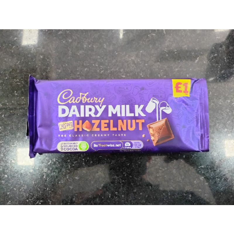 Cadbury Dairy Milk Chopped Hazelnut 95g Shopee Philippines