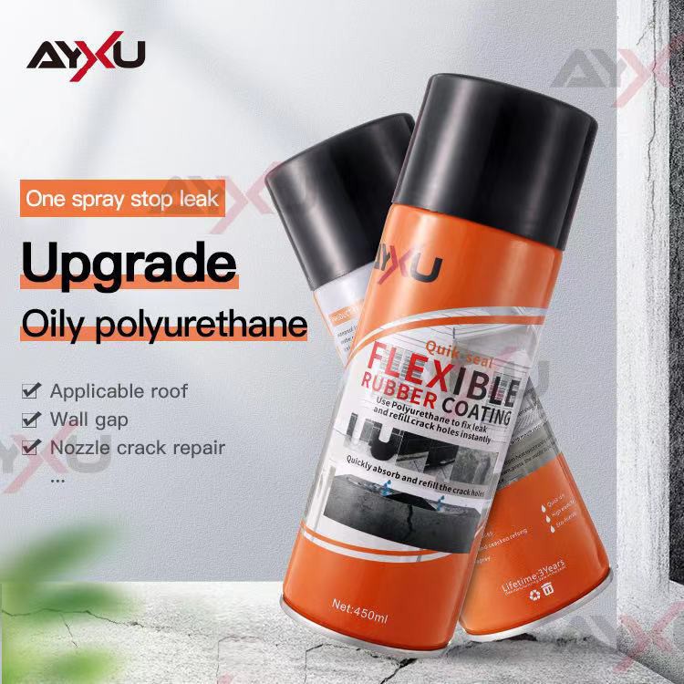 leo&bea AYXU Quick Seal Flexible Rubber Coating REPAIR SPRAY 450ML