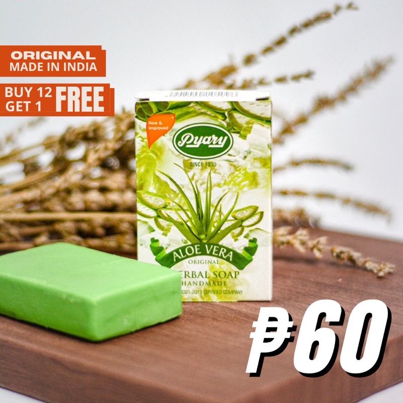 Pyary Aloevera Soap (ORIGINAL) Shopee Philippines
