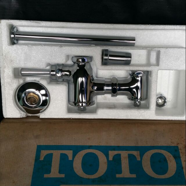 Toto Water Closet Flush Valve Dandk Organizer