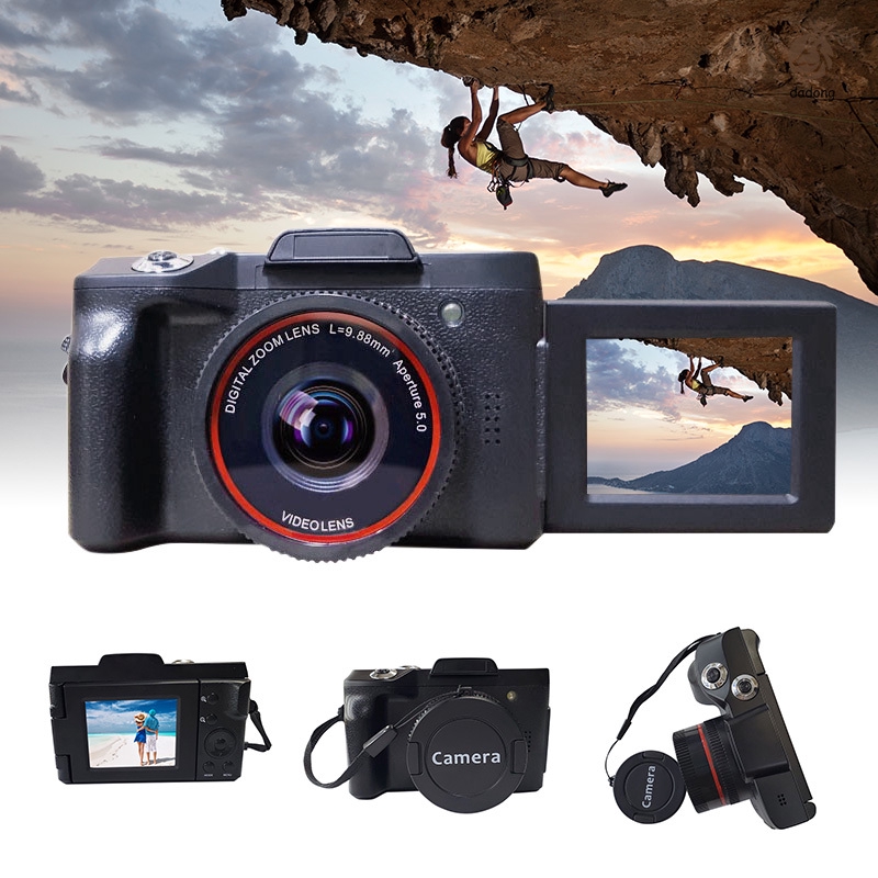 COD Digital Video Camera Full HD 1080P 16MP Recorder with Wide Angle