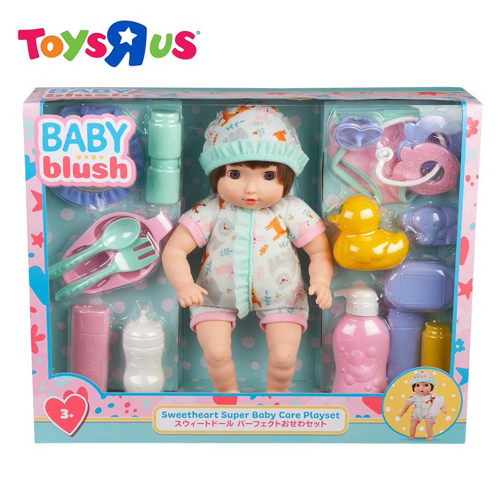 babycare Best Prices and Online Promos Jan 2023 Shopee Philippines