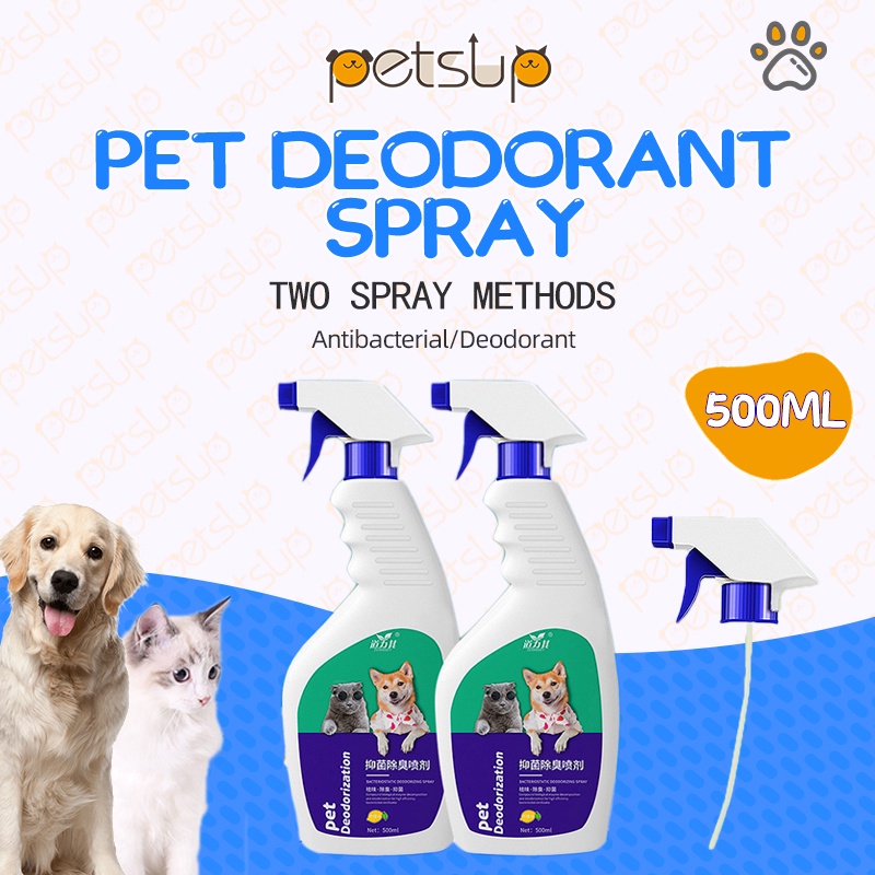 500ML Pet Deodorant Spray Cat Dog Bacteriostatic Eliminate Cat And Dog