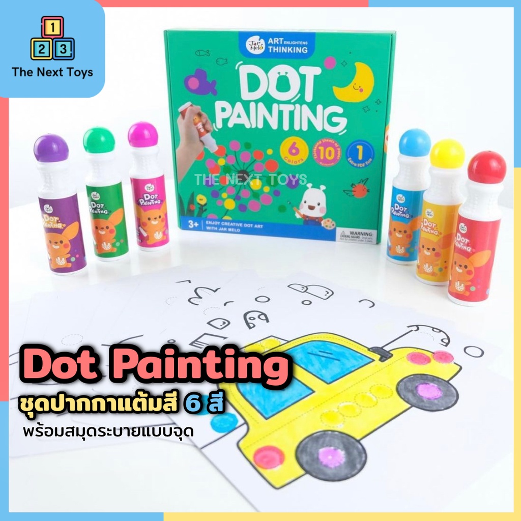 Tnt Dot painting 6 colors, 6 colors Dot painting pen set, baby spot