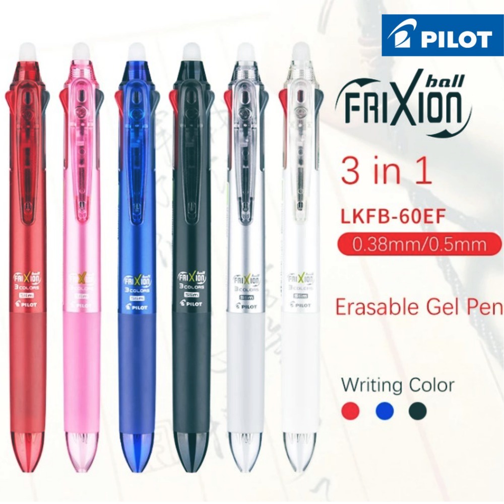 Pilot Frixion Ball 3 Slim 3 Color MultiPen 0.5mm Pilot Pen Shopee