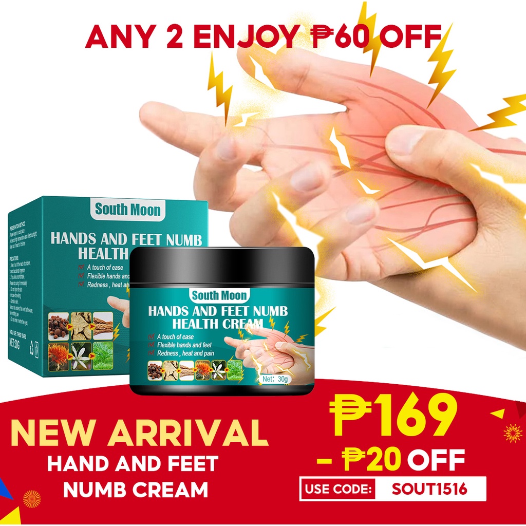 [South Moon] 30g Hand and Foot Numb Cream Hand Leg Cramp Cream for Numbness Knee Numb Relief