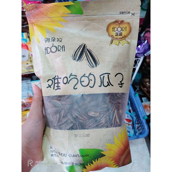 Adora Sunflower Seeds 500g(half kilo) Shopee Philippines