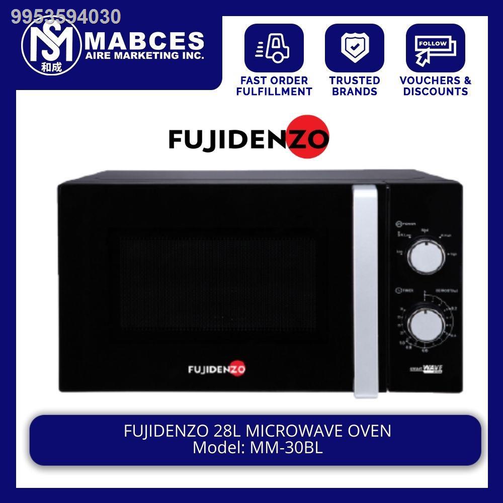 Fujidenzo 28L MM30BL Microwave Oven Shopee Philippines